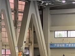 -福田体育公园游泳馆