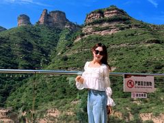 -黄崖洞文化旅游区