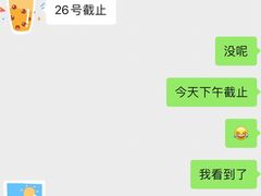 -中公教育考公考编·专升本·考研(河西校区)