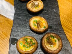 烤蘑菇-敏珠拉姆藏餐·南京厨房(富春江东街店)