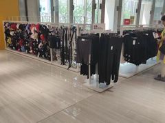 -BIGOFFS 超级折扣(仁恒伊势丹店)