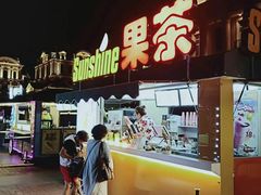 -东港音乐喷泉广场