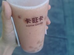 -屯溪老街