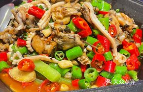 Purple Basil Squid and Frog