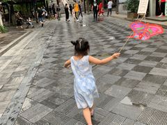 -手工艺活态馆