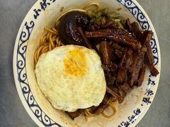 -梅溪·小伙子干挑面(安吉总店)