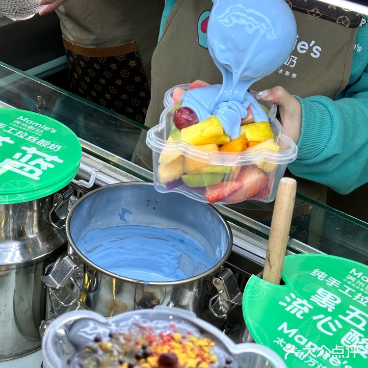 沈阳也有黑乎乎的泥石流拉丝酸奶了‼️