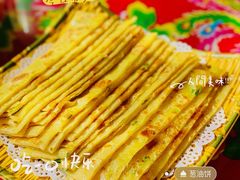 -人民公社大食堂(顺义总店)