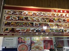 -老鼎万春卤菜(五代传承创始老店)