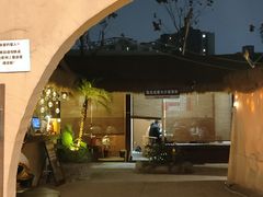 -大汗烧烤滩羊馆(清水河公园店)