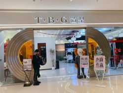 点击看大图 -CE·专业蛋白•羽毛接发·潮色烫染品牌店
