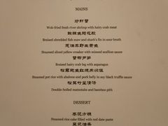 -福1015(愚园路店)