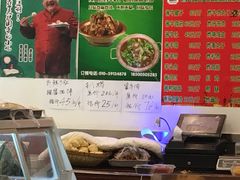 -护国寺小吃(左家庄店)