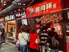 -八一路好吃街(雨田商务大厦店)