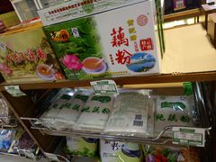 -桂顺斋(西花市店)