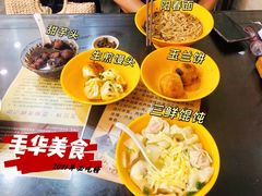 -毛华美食(清扬路店)