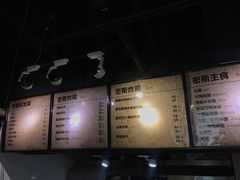-miss密斯韩餐(平阳景苑店)