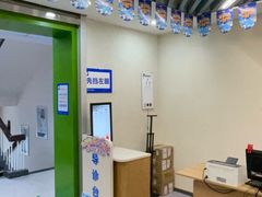 -北京华德眼科医院