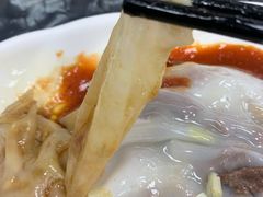 -燊意布拉肠云吞面(中山四路店)