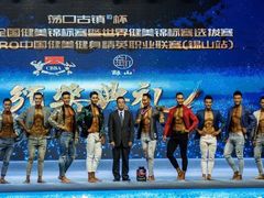 -映月湖中央公园