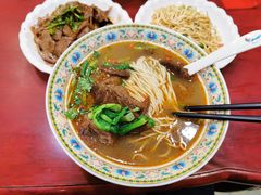 -金杨拉面王小吃面馆·牛三宝面·红烧牛肉粉
