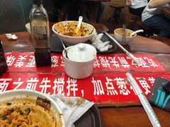 -老陈婆手工面庄