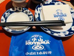 -小山日本料理(兴业太古汇店)