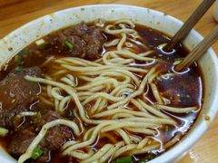 -蒋六十八梯眼镜面(渝中店)
