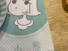 -小雅木姜子烤鸡·贵州菜(鸿通城店)