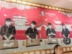 -闫家驴肉老店(华电一校店)