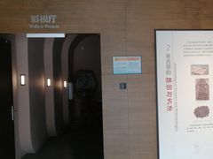 -南越王博物院(王宫展区)