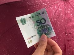 -叶氏麻糍(鼓浪屿店)