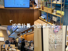-银泰百货(海宁店)