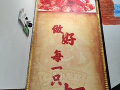 -91小龙虾·香辣蛙(蛇口店)