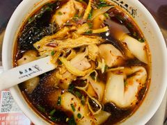 红汤辣馄饨-熙盛源(永乐路店)