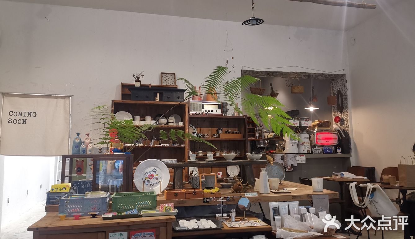 清新的日式咖啡屋