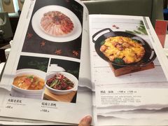 -同庆楼(金宝汇店)