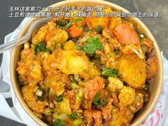 -蜀大侠火锅(总府路全国总店)