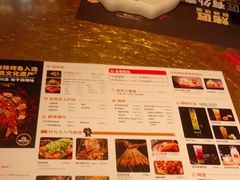 -烤匠麻辣烤鱼(万象城店)