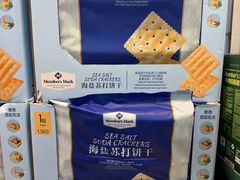 -山姆会员商店(亦庄创意生活广场店)