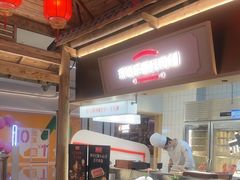 -东门口·新式老北京火锅(河西龙湖天街店)