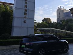 -湖锦酒楼·旗舰店(三阳总店)