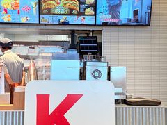 -肯德基(虹莘路店)