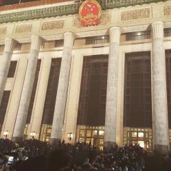 -人民大会堂宴会厅