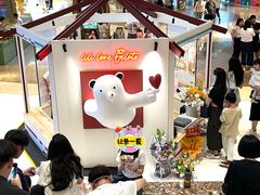 -莉莉熊Lililove Gelato (意大利手工冰淇淋)