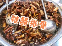 糖醋排骨-嘉州九妹凤爪(乐山总店)