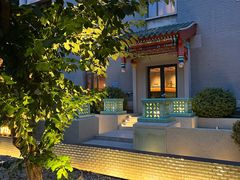 -庐灶江南·江南菜·四合院Bistro(东直门雍和宫·原华侨宾馆店)