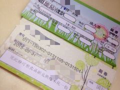 -星美国际影商城(虹口店)