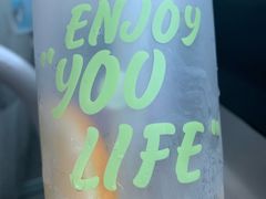 -天友生活(恒大中渝广场店)