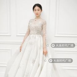 点击看大图 -拉瑞娜LaReine婚纱礼服高级定制